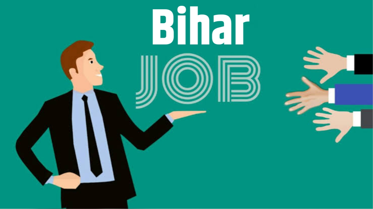 Bihar New Vacancy